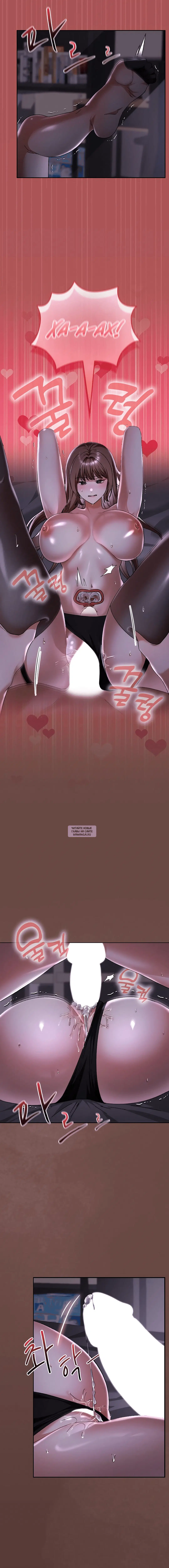 Page 7.001