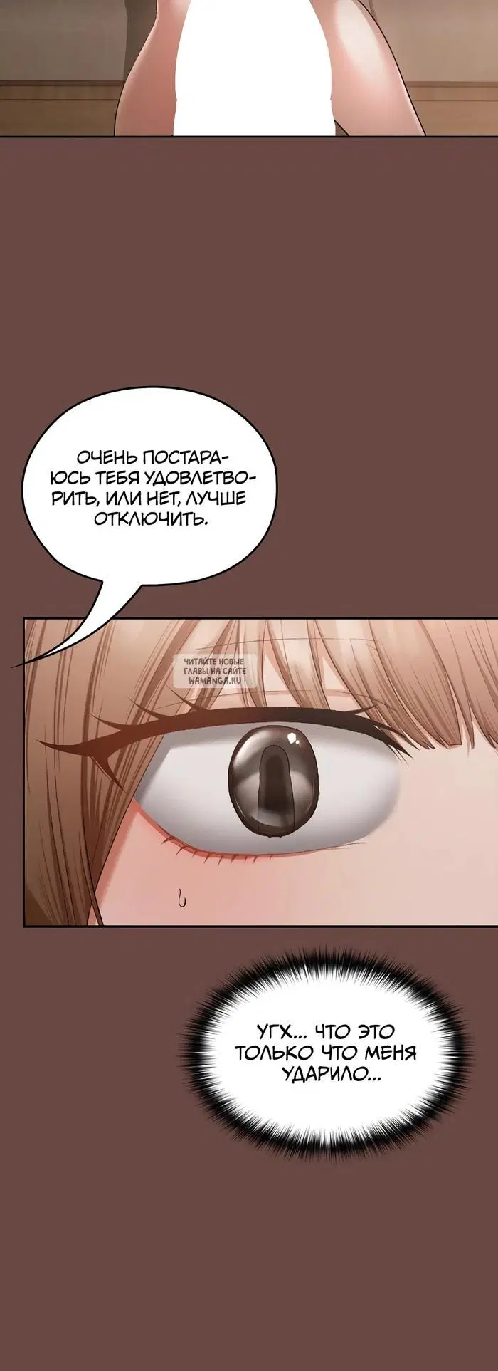 Page 72.000