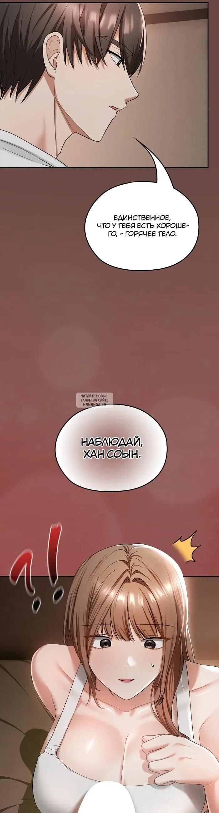 Page 73.000