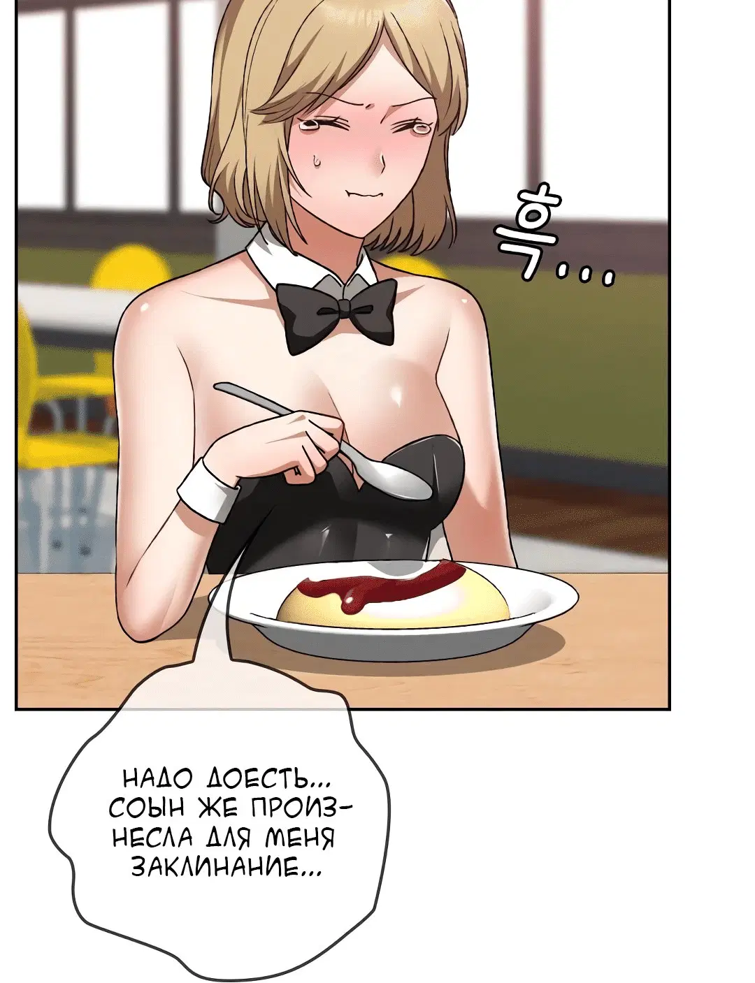 Page 8.002
