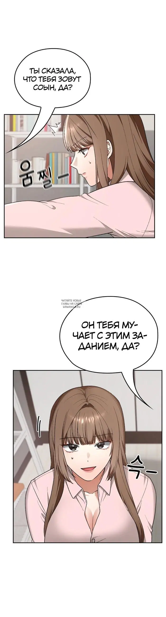 Page 9.000