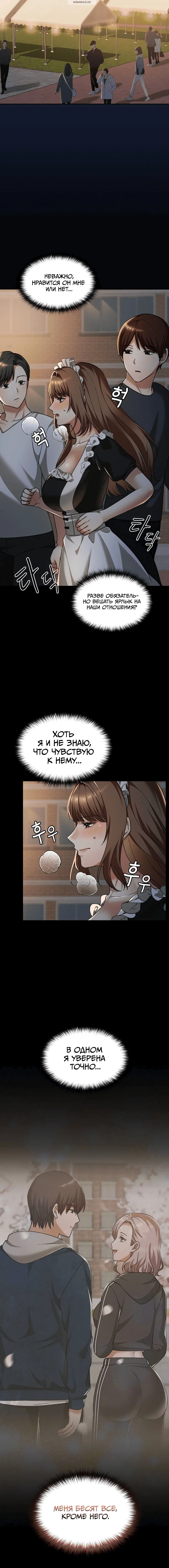 Page 9.001
