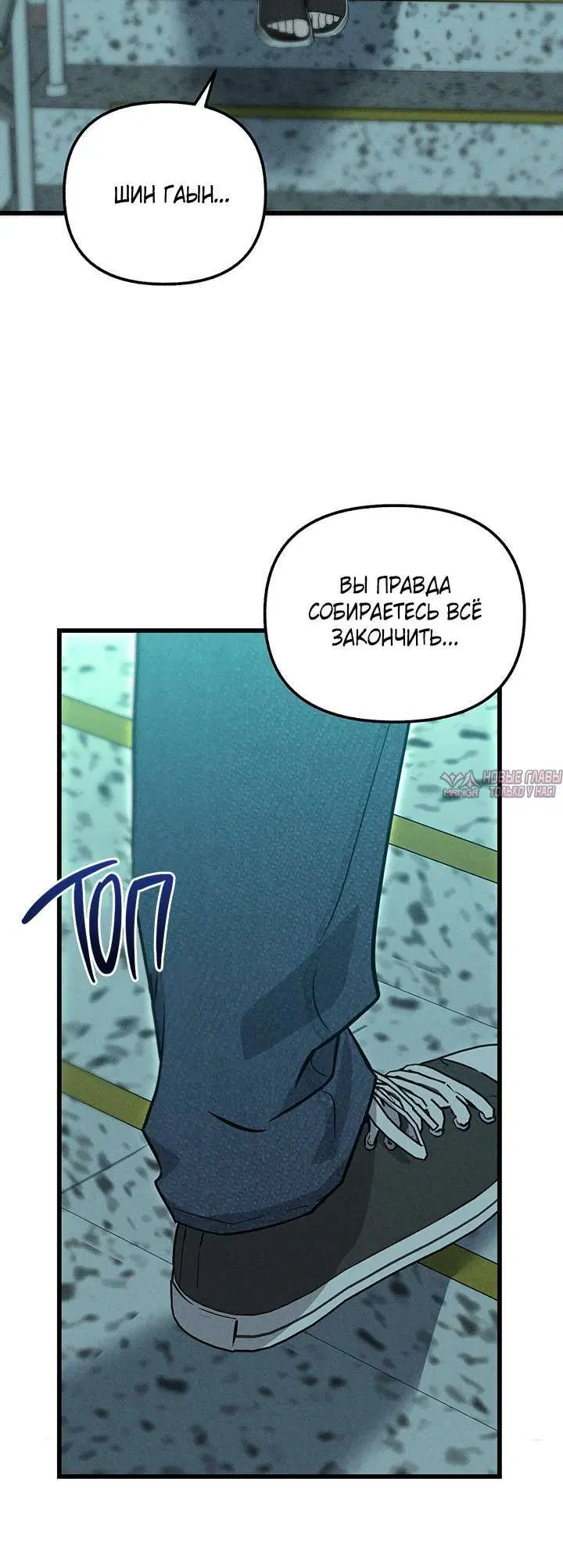 Page 9.001
