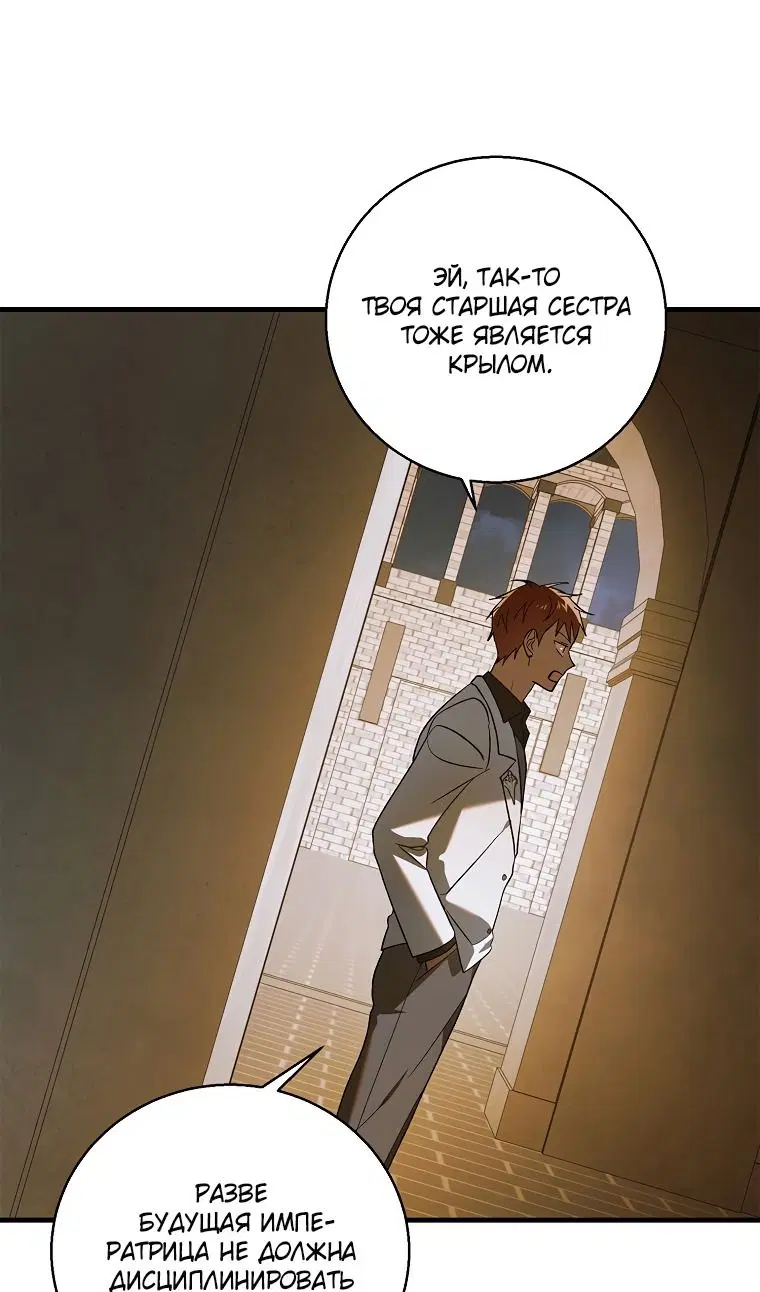Page 19.000