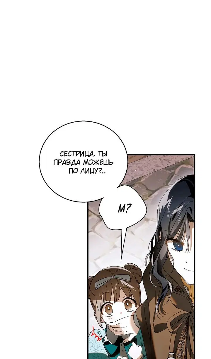 Page 101.000