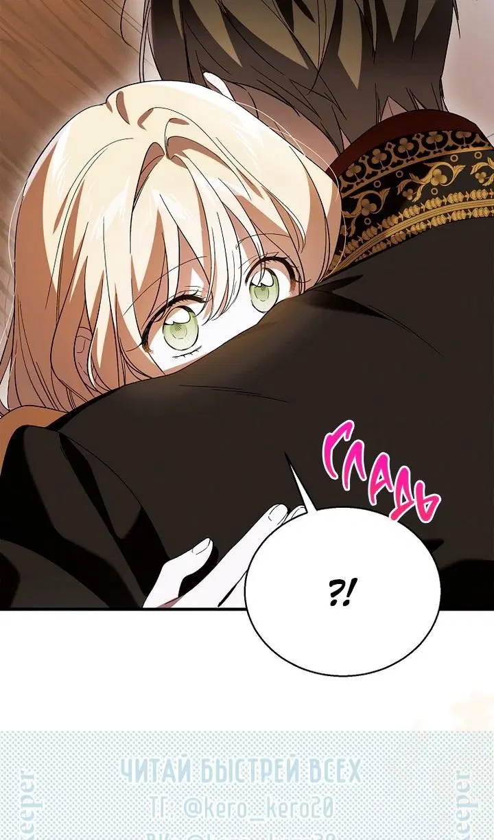 Page 101.000