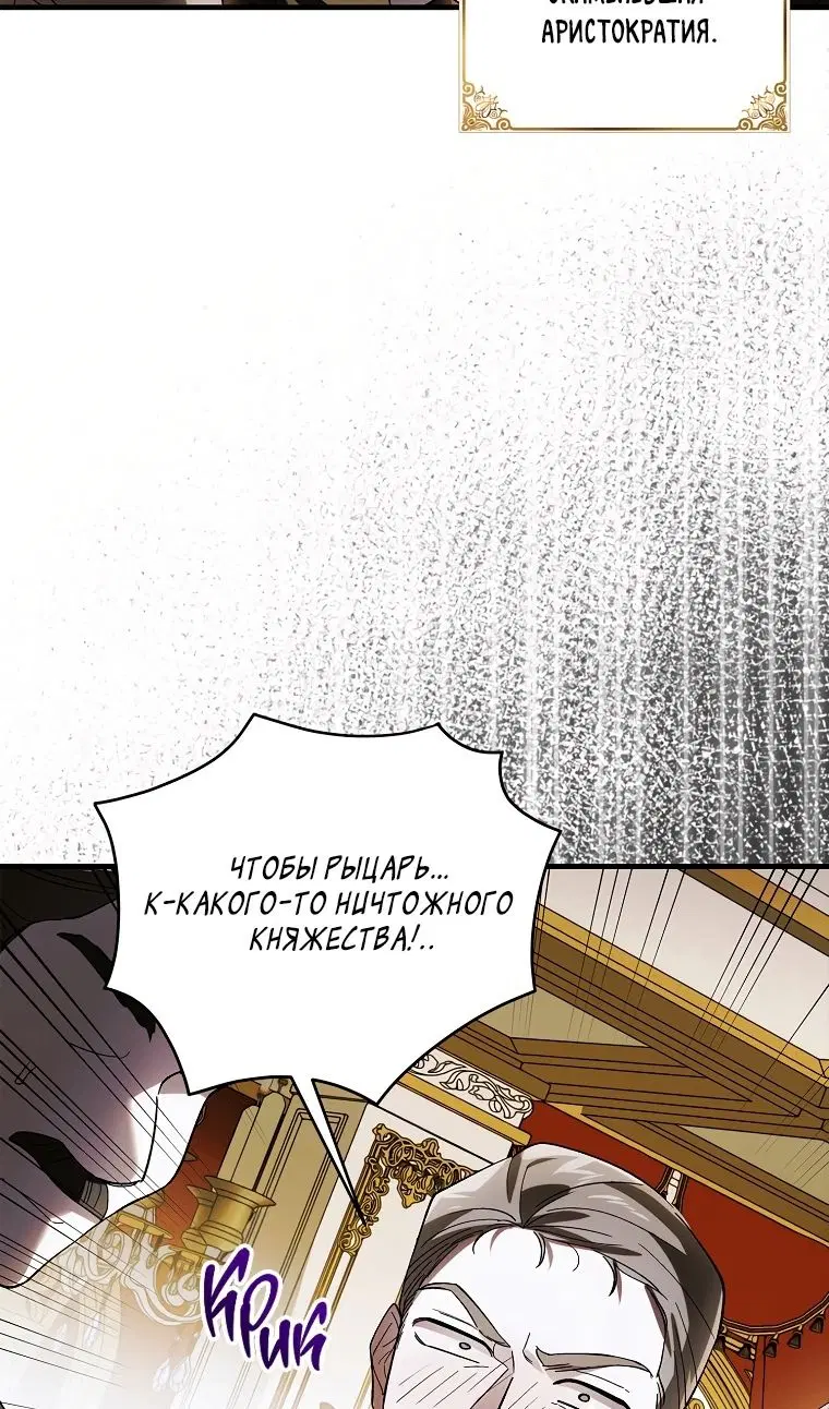 Page 101.000