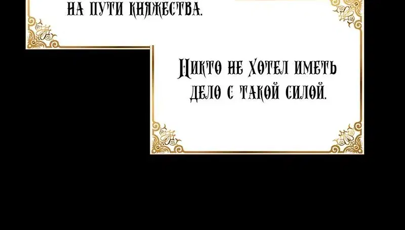 Page 10.001