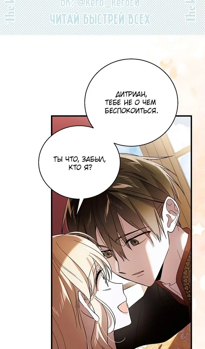 Page 102.000