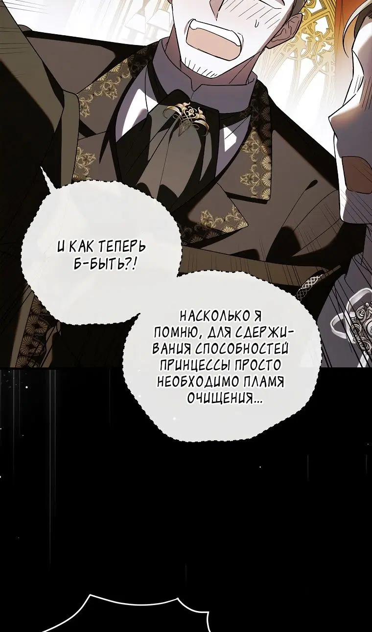 Page 102.000
