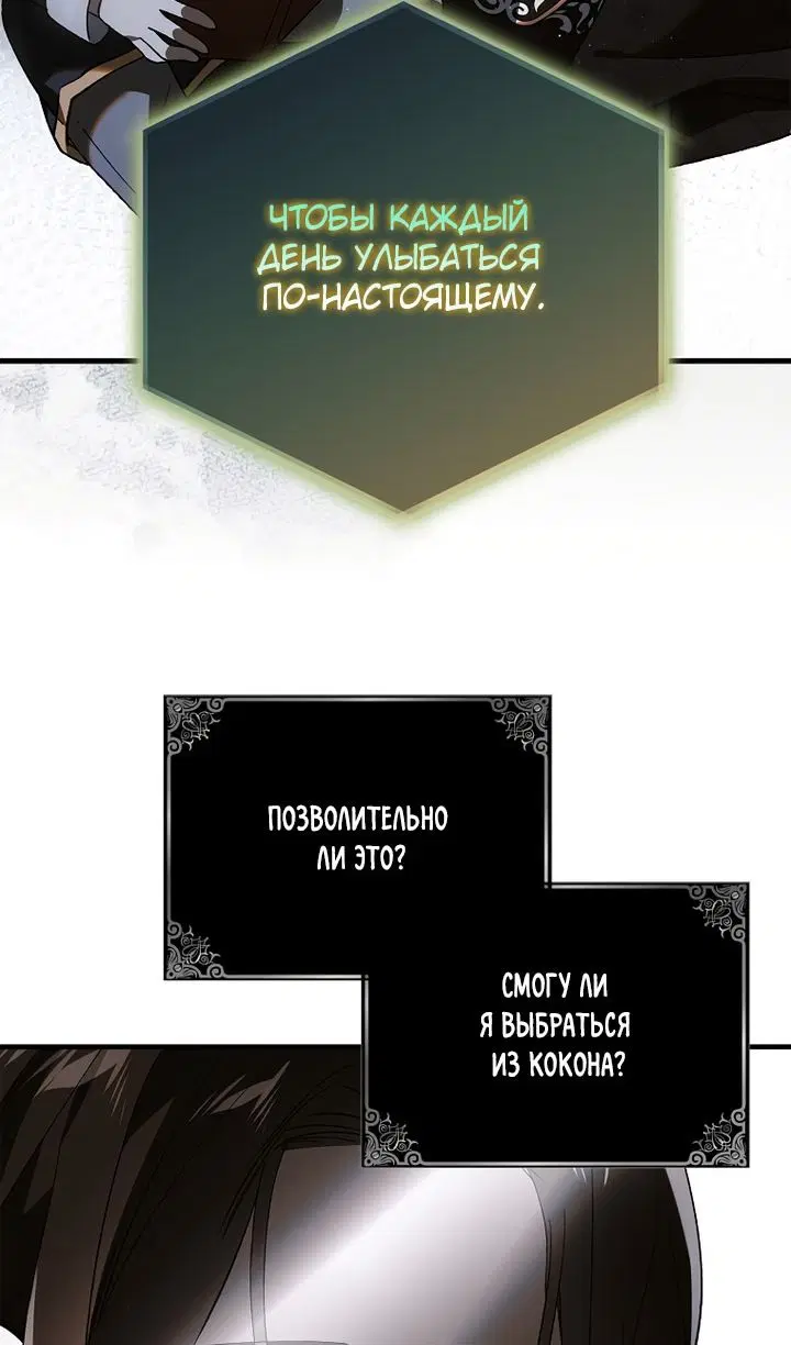 Page 104.000