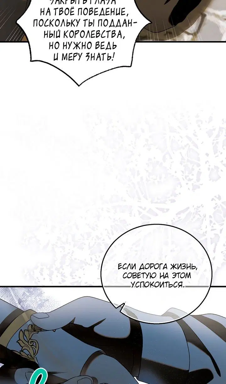 Page 107.000