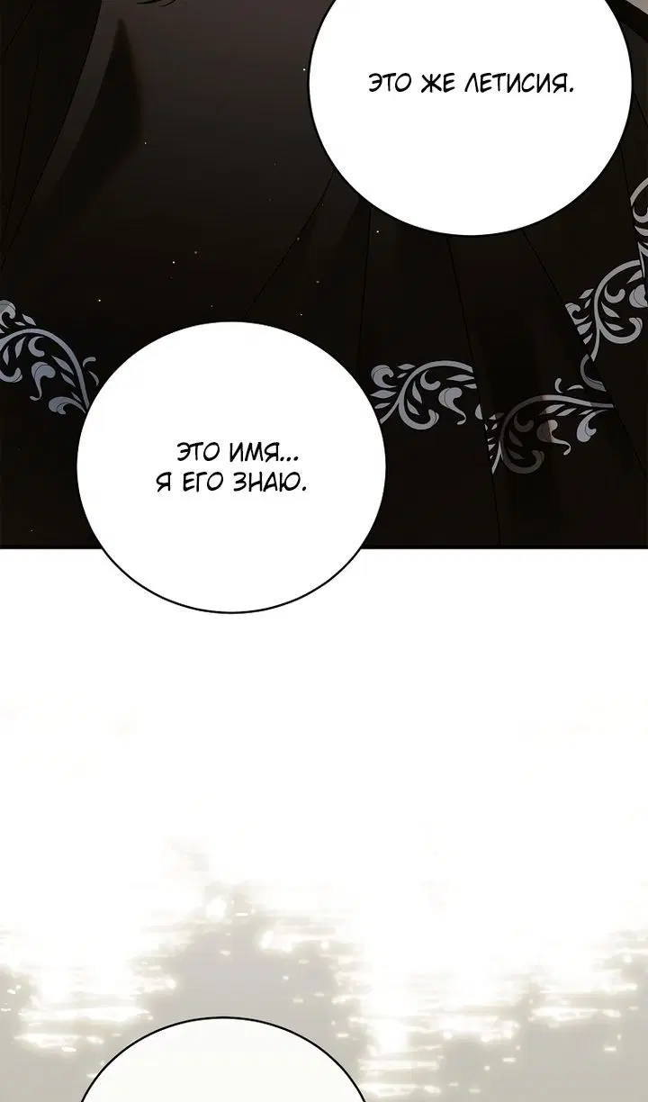 Page 107.000