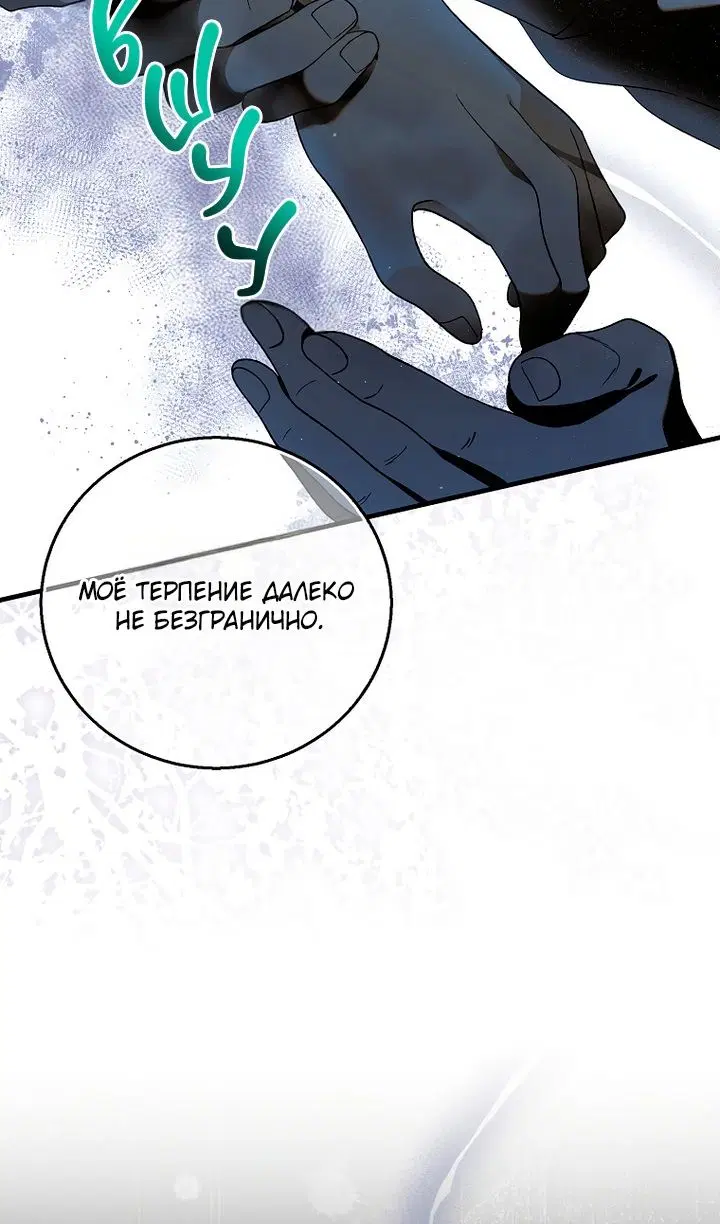 Page 108.000