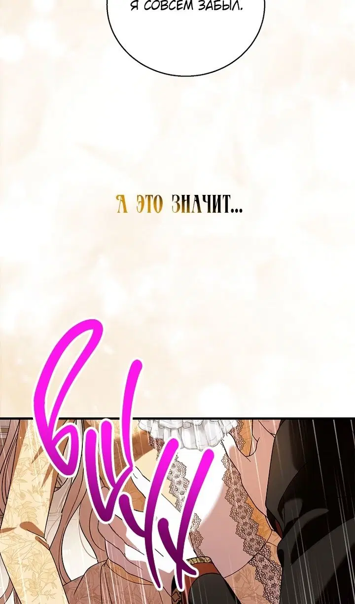 Page 108.000