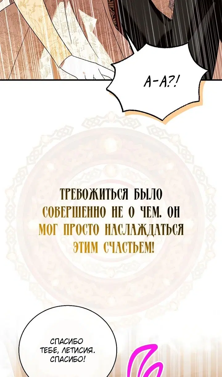 Page 109.000