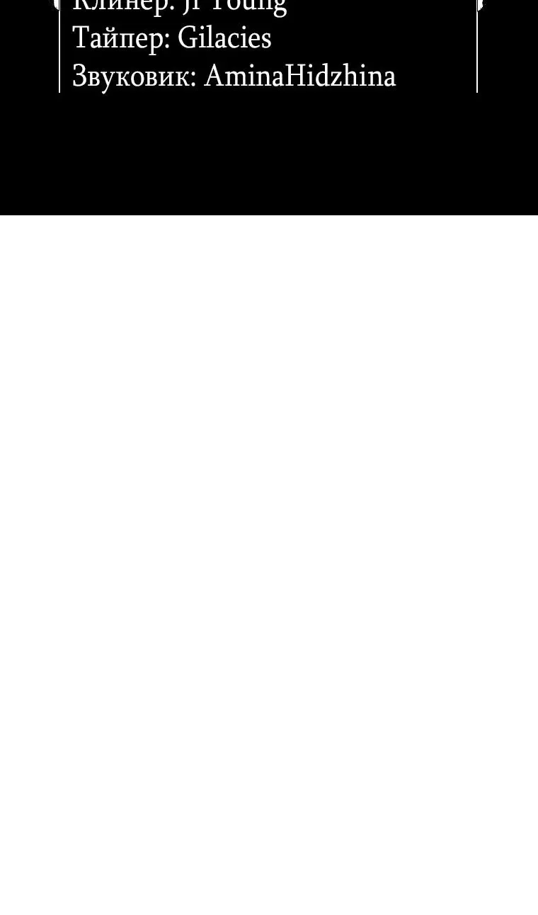 Page 109.000