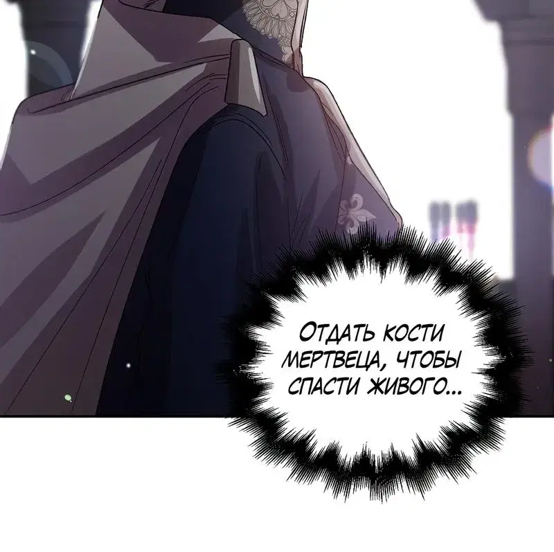 Page 11.001
