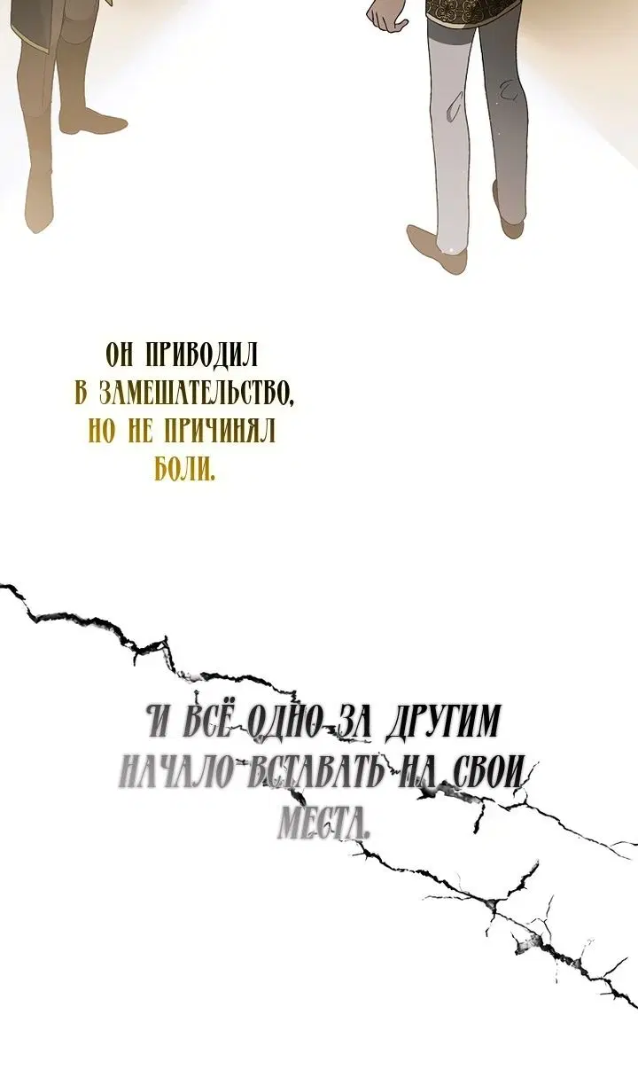 Page 113.000