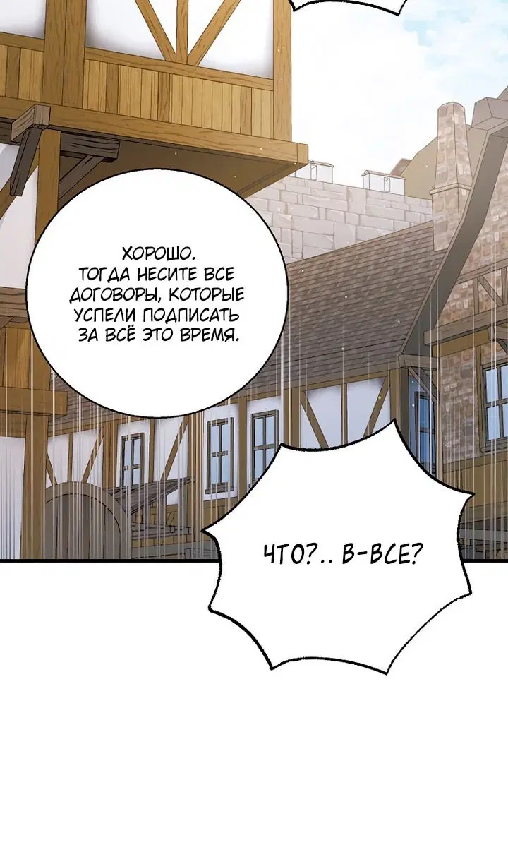 Page 114.000