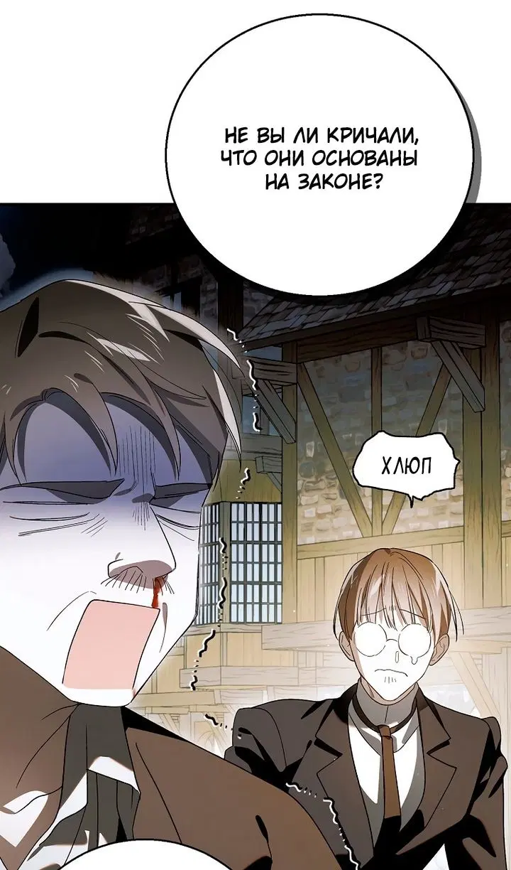 Page 115.000