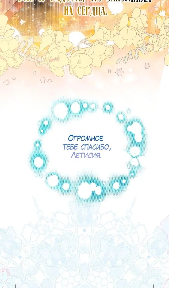 Page 115.000