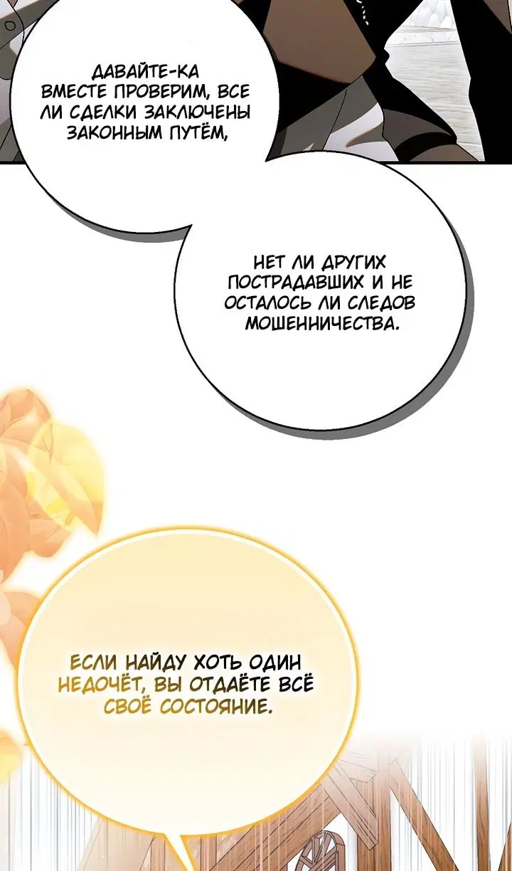 Page 116.000