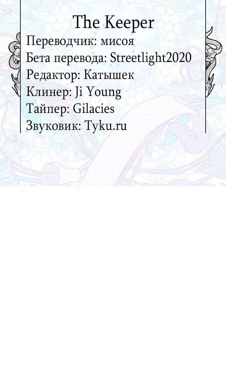 Page 116.000