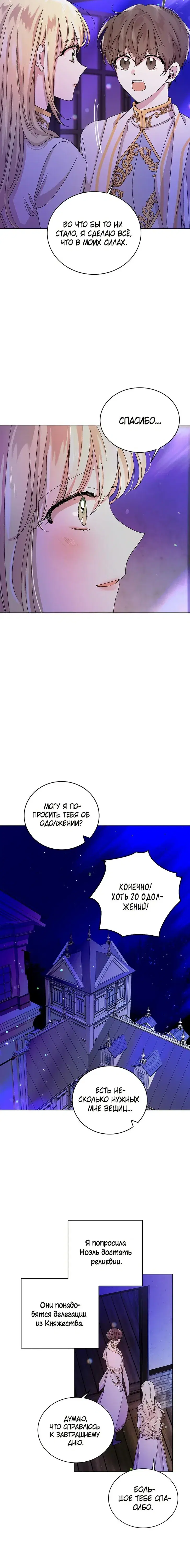 Page 1.001