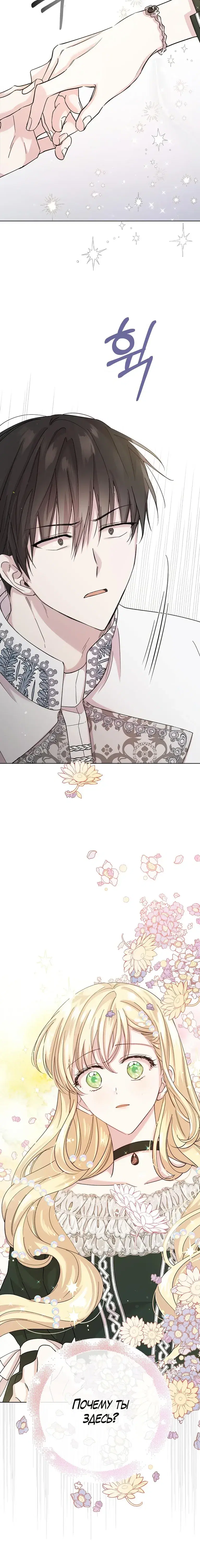 Page 1.001