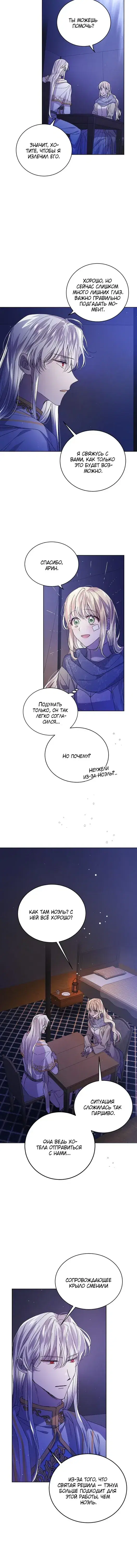 Page 1.001