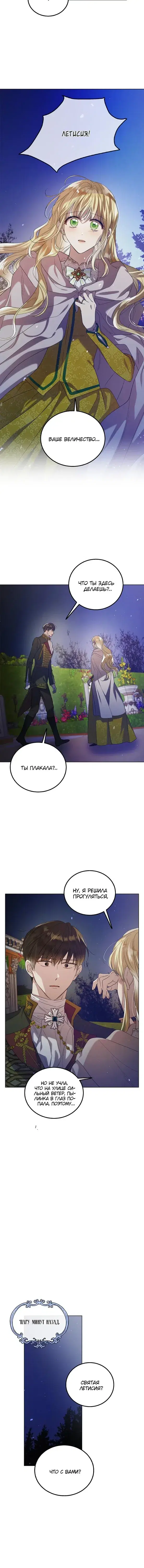 Page 1.001