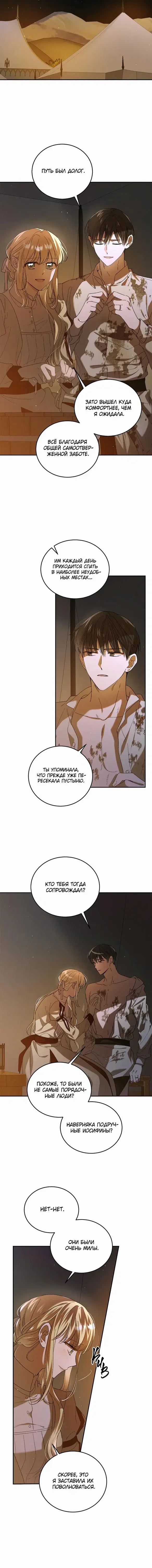 Page 1.001
