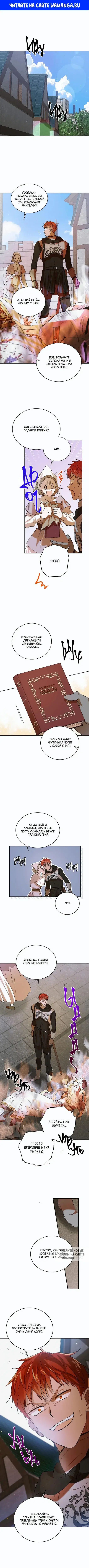 Page 1.000