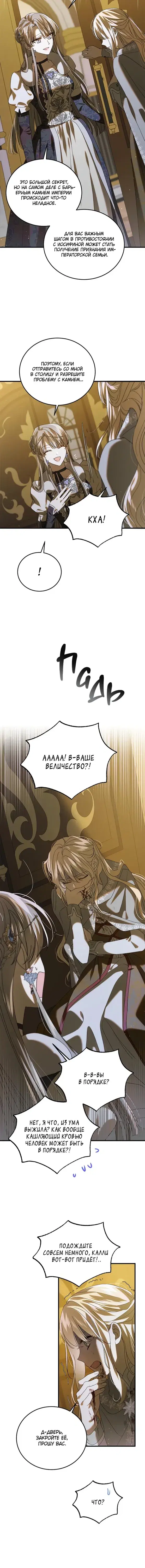 Page 1.001
