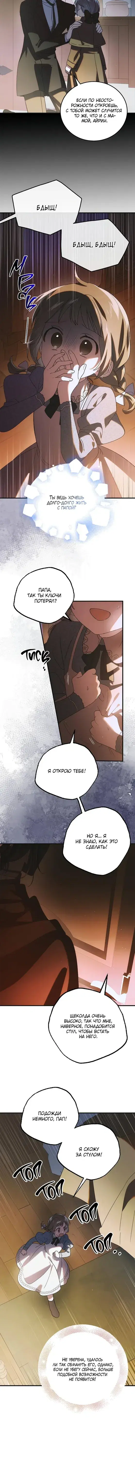Page 1.001