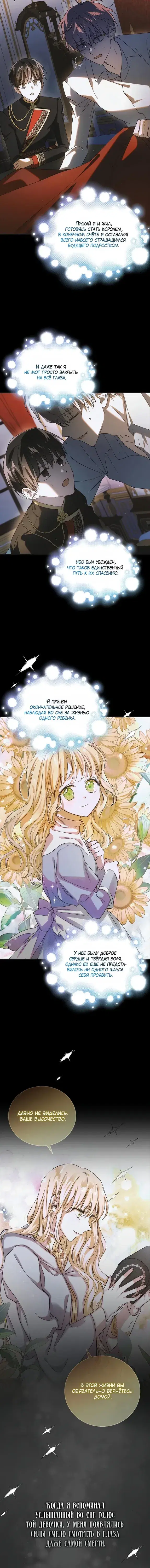 Page 1.001