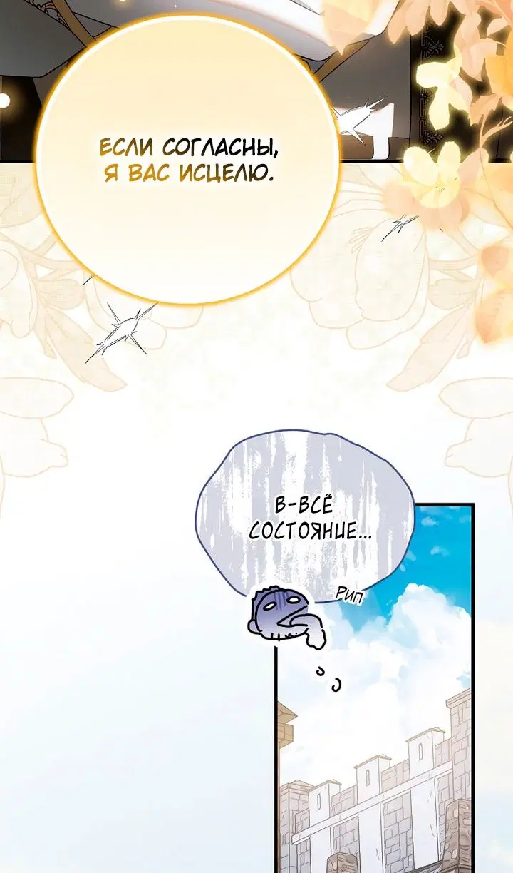 Page 118.000