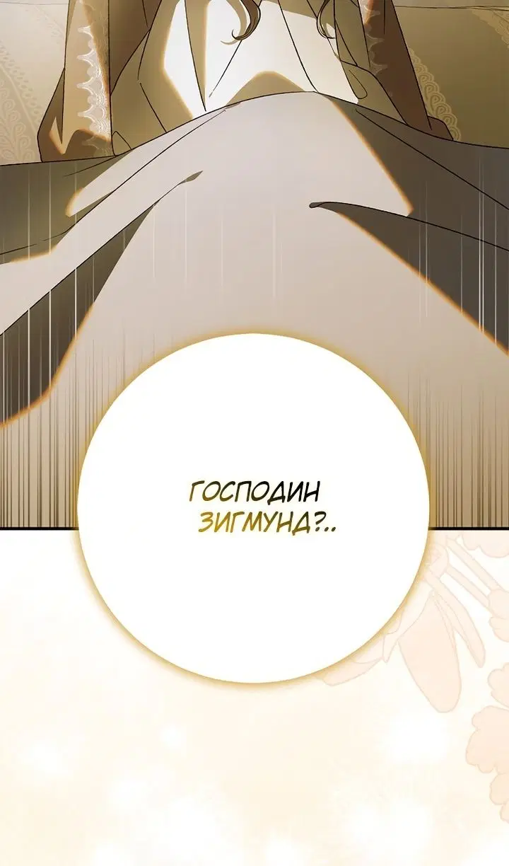 Page 119.000