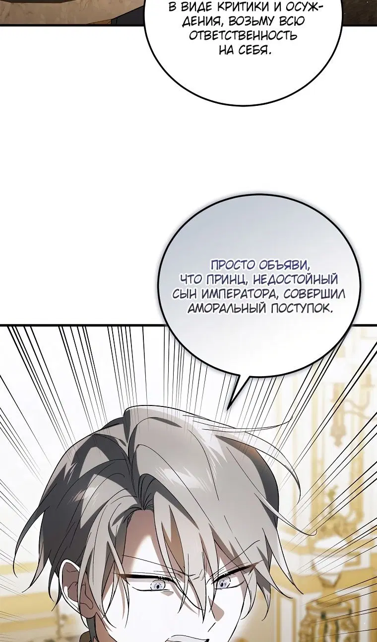 Page 26.000