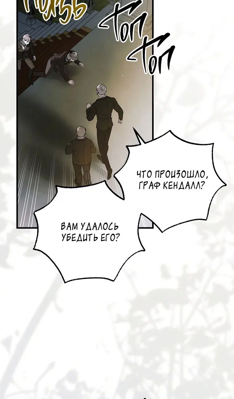 Page 26.000