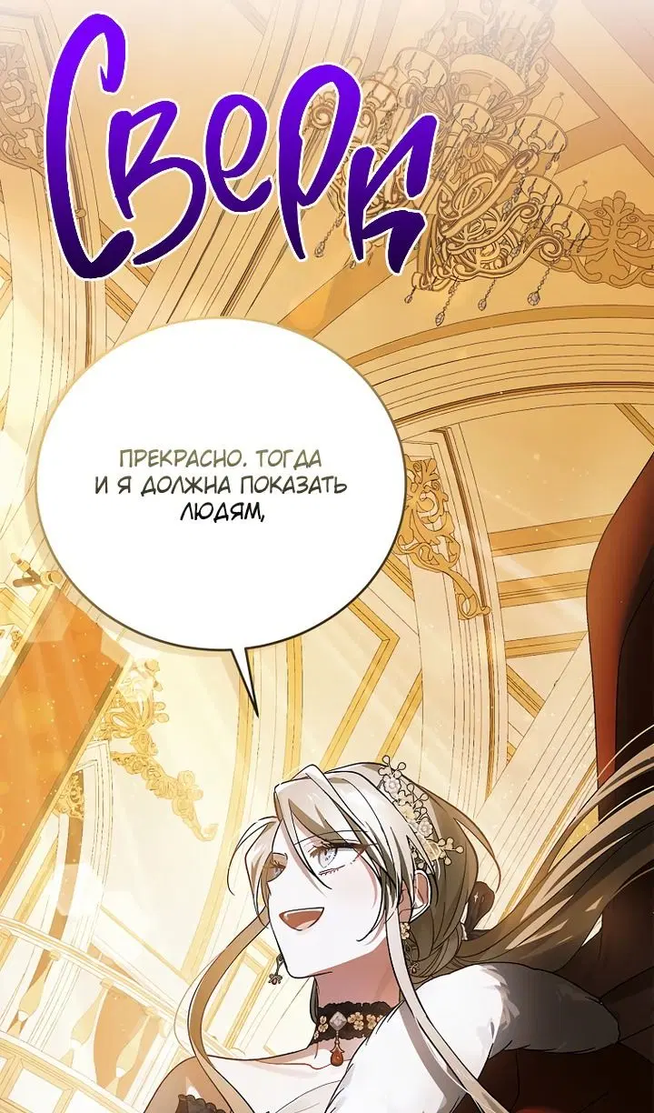 Page 26.000