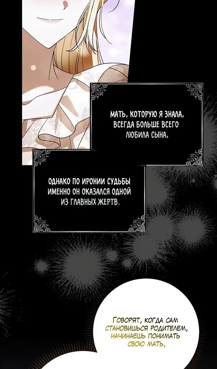 Page 27.000