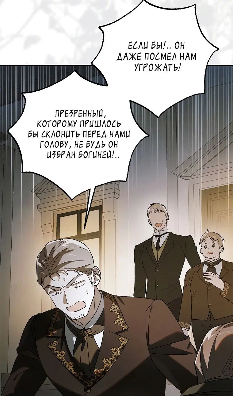 Page 27.000