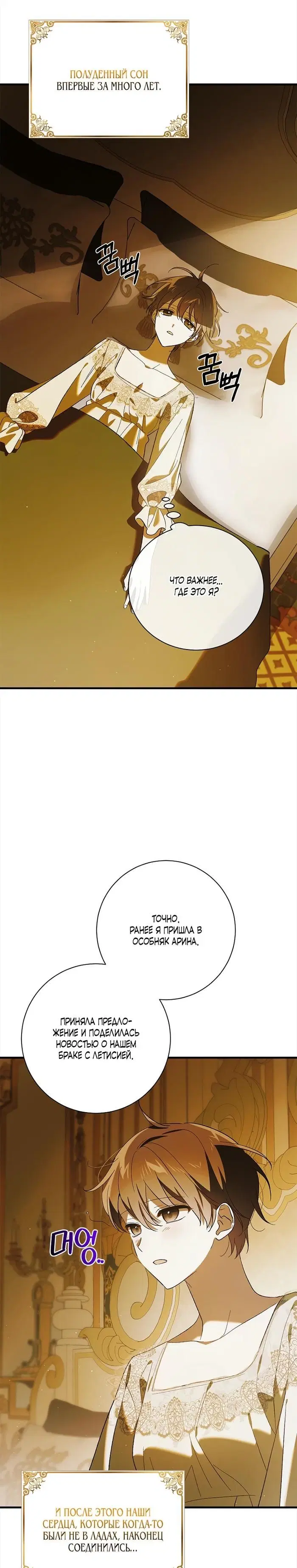 Page 27.000