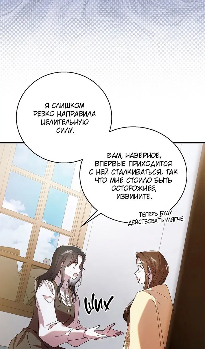 Page 28.000