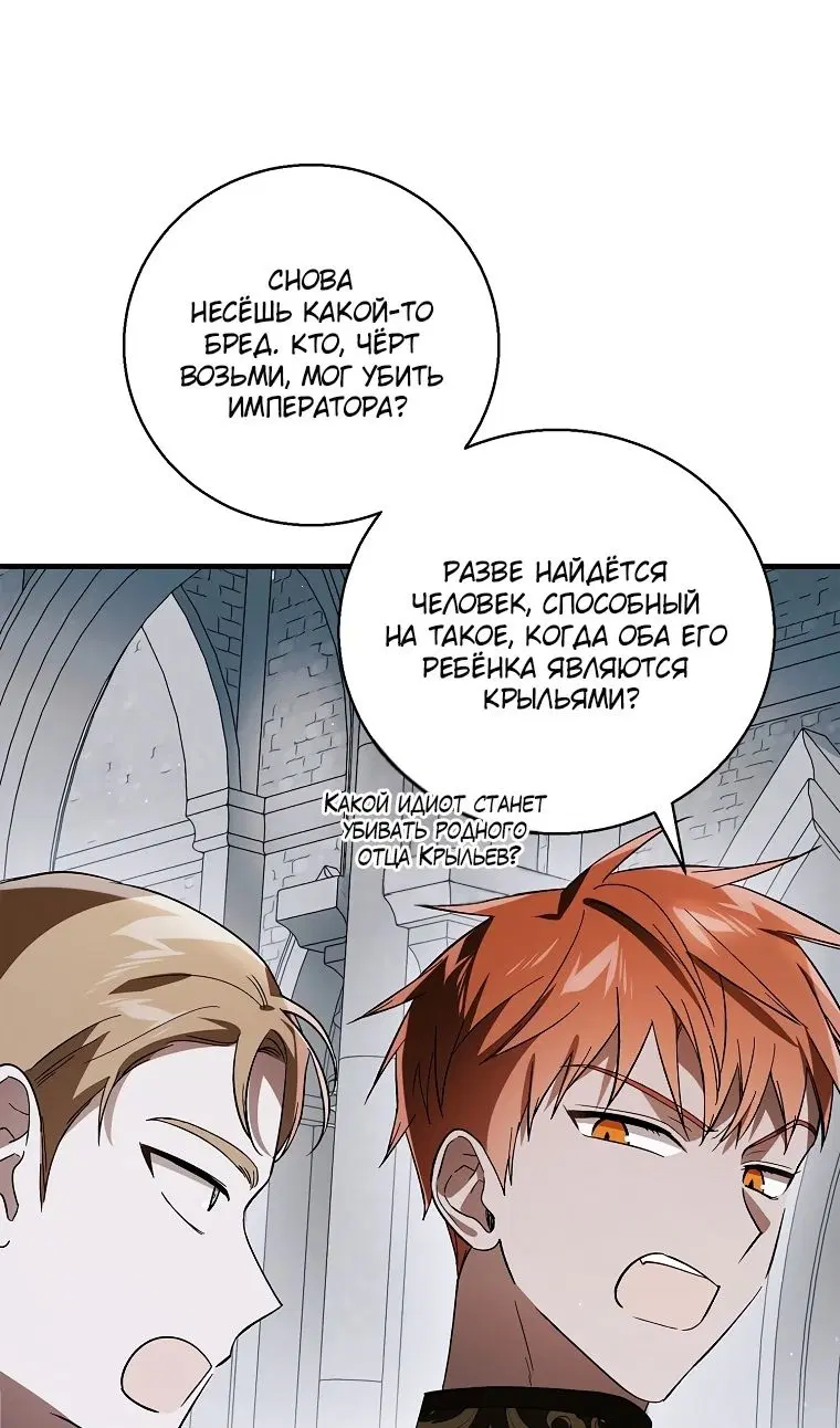 Page 28.000