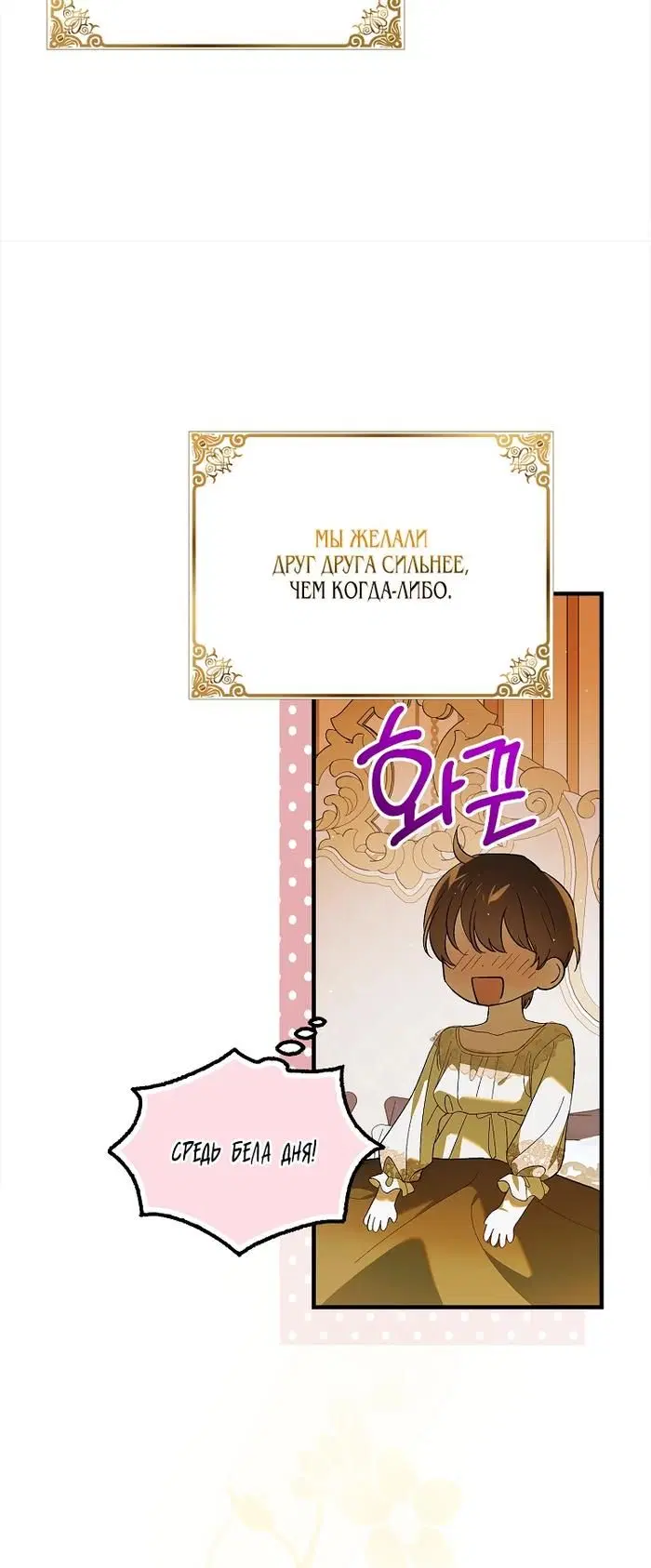Page 28.000
