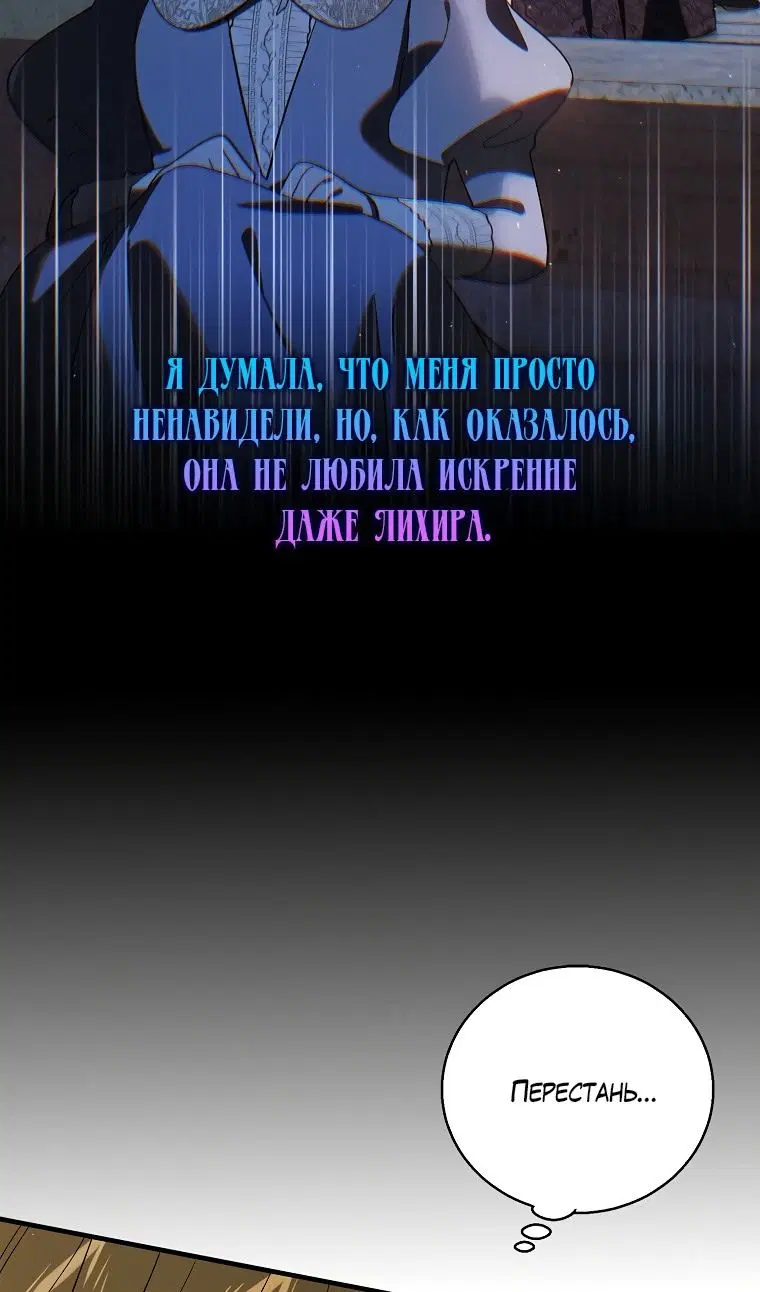 Page 29.000