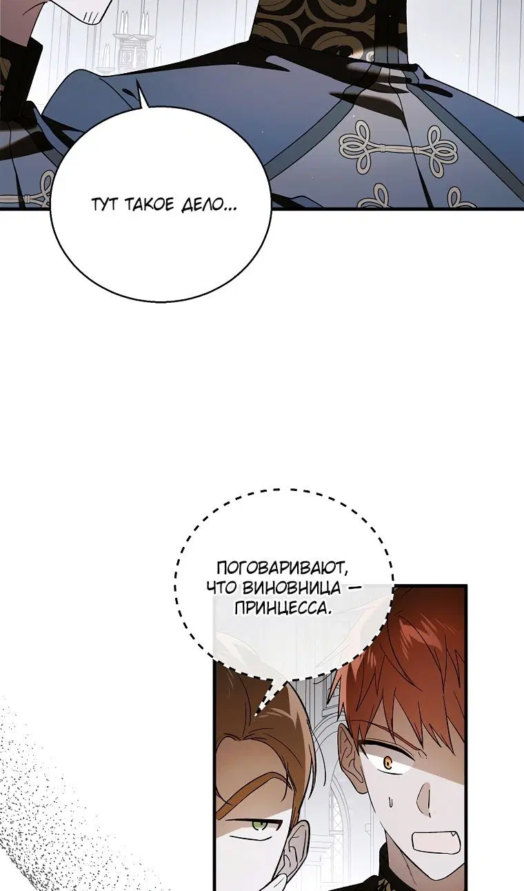 Page 29.000